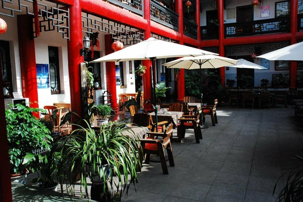 Chengdu Dreamstravelwenjuncourtyardhotel Extérieur photo